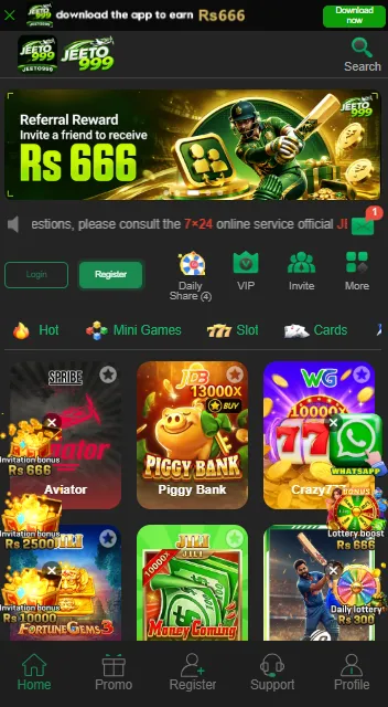 jeeto999 game